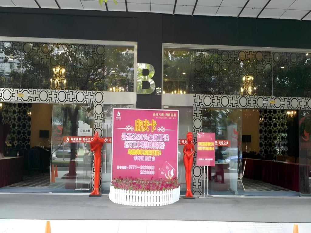 Nanning Sanzan Hotel Exterior photo
